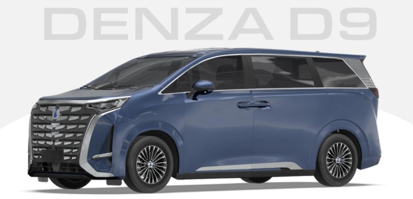 Минивэн gac m 8