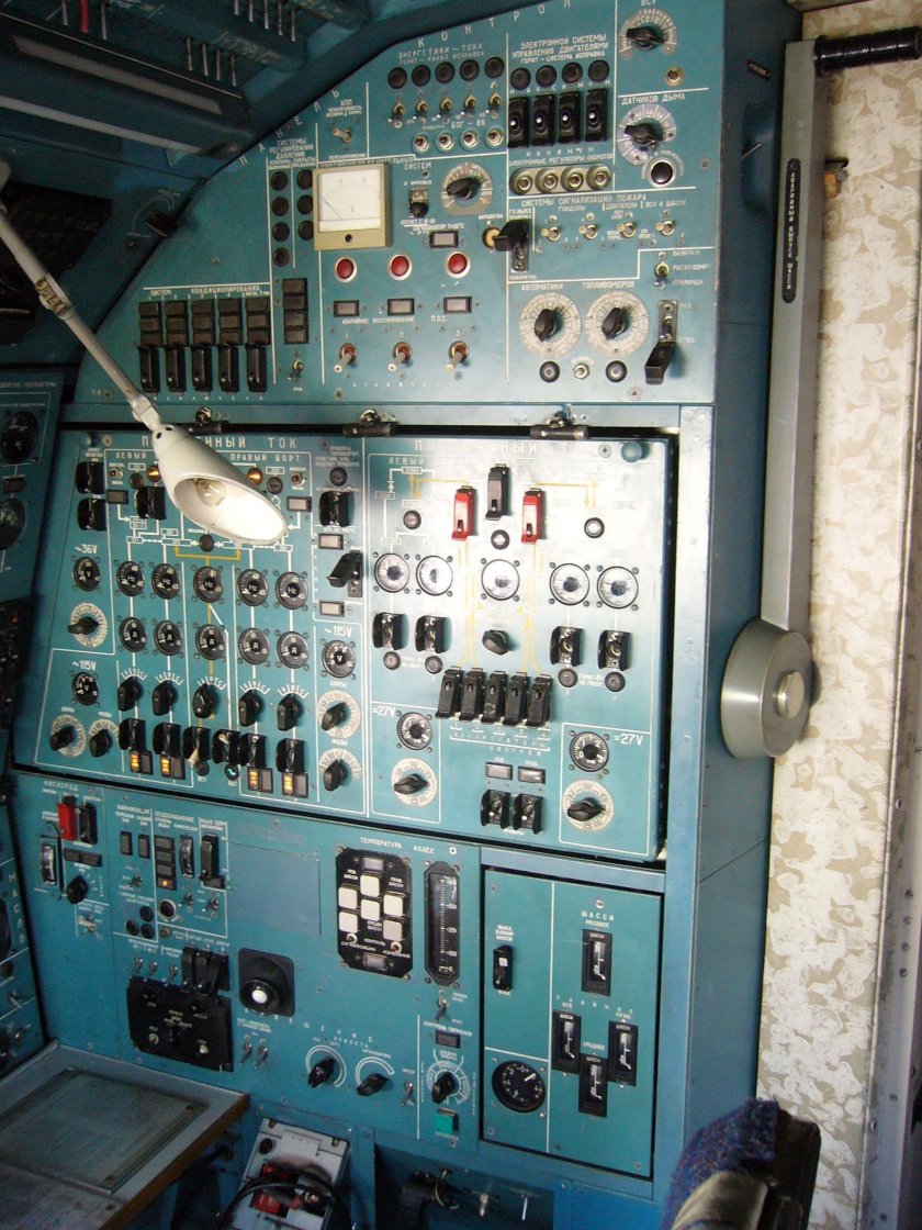 Кабина ил 86 изнутри