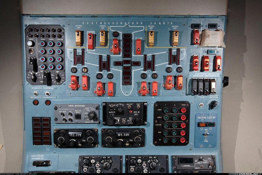 Панель бортинженера ил-86