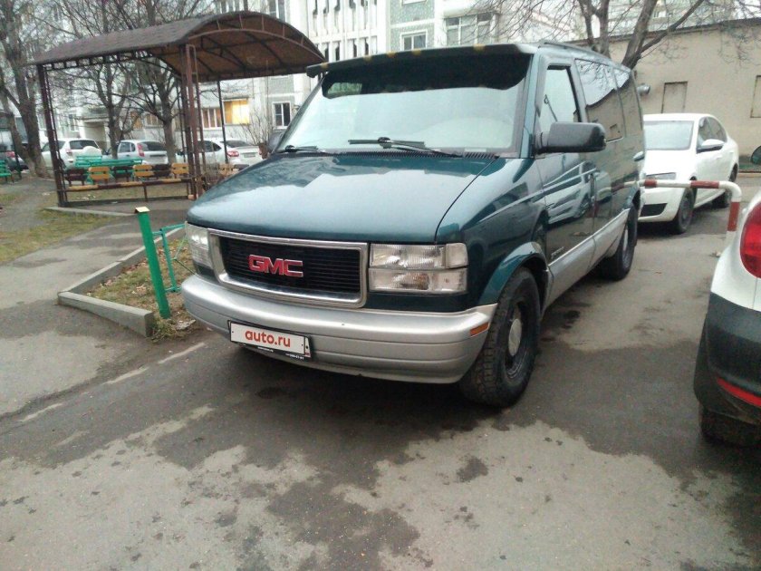 Машина американская