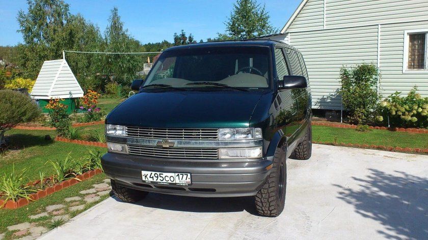 GMC Safari 1