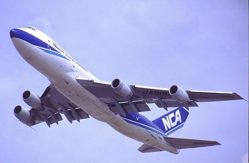 Nippon Cargo