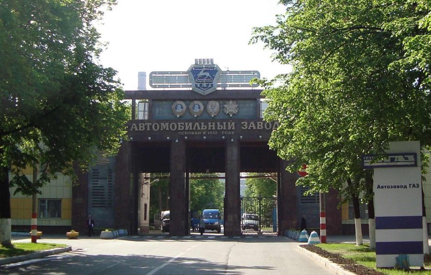 Нижний Новгород Автозаводский район завод ГАЗ