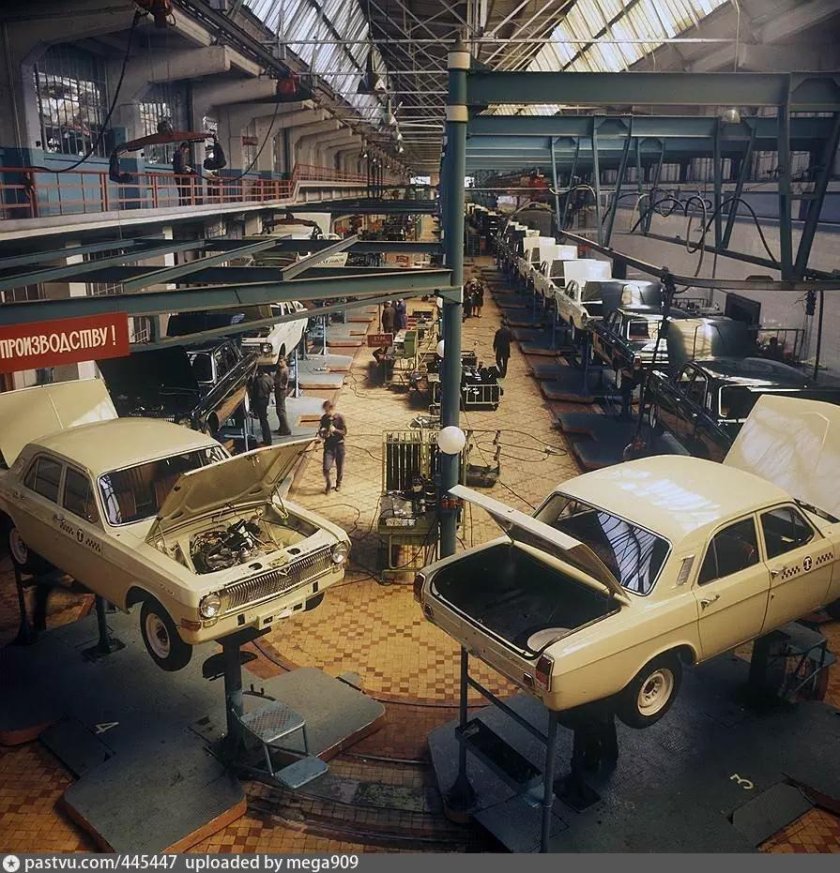 Волга ГАЗ-24 Горьковский автозавод