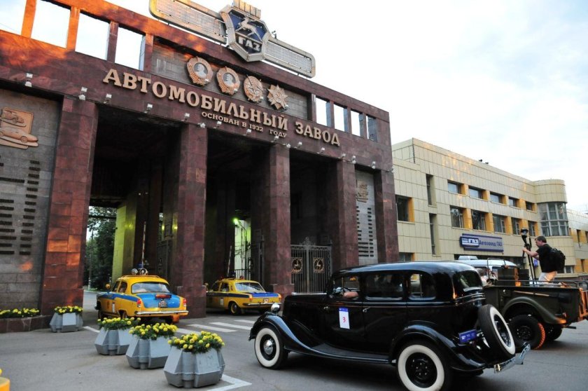 Горьковский автомобильный завод газ