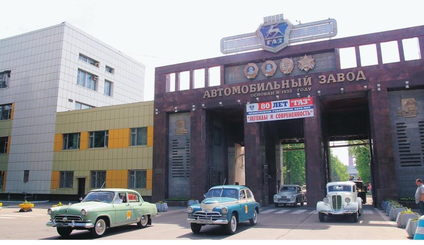 Горьковский автомобильный завод газ