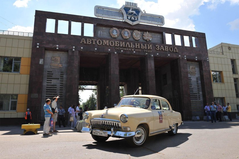 Автозавод ГАЗ Нижний Новгород