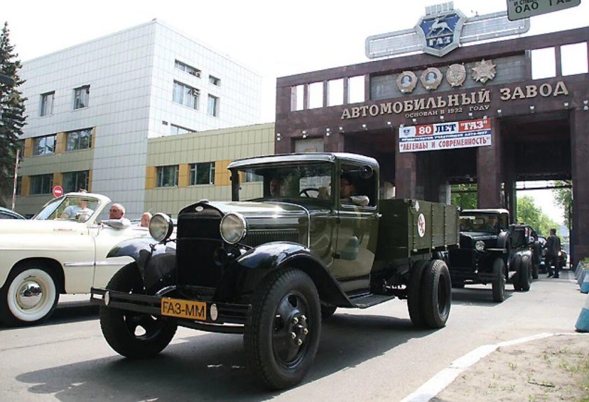 ГАЗ АА 1932