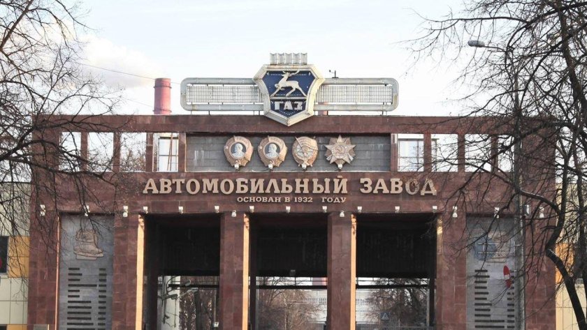 Горьковский автозавод 1932