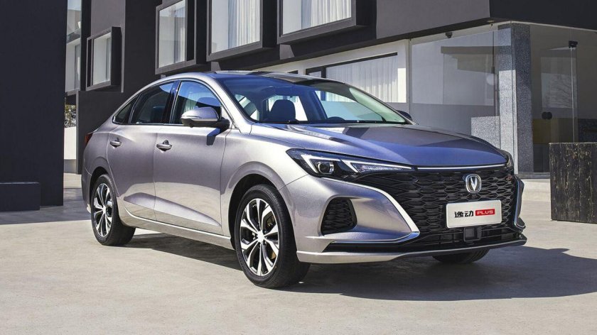 Чанган еадо