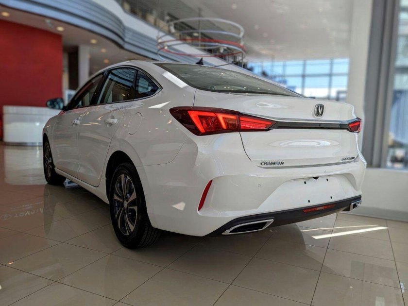 Чанган еадо