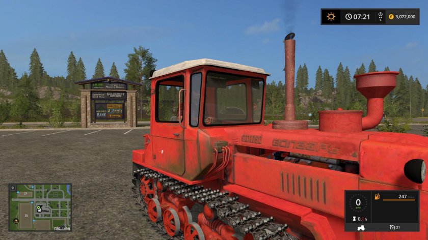 FS 17 ДТ 175