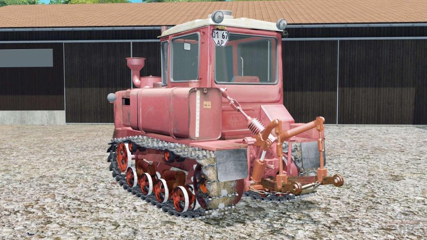 Дт 75 трактор гусеничный