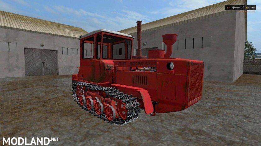 ДТ 175 для ФС 17