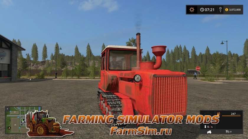 FS 17 ДТ 175