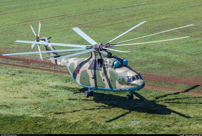 Двух пропеллерные вертолеты