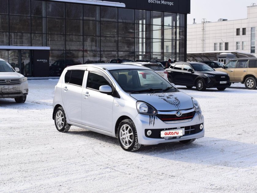 Дайхатсу мира