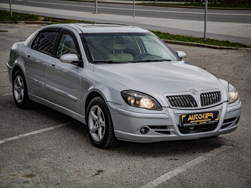 Бриллианс м 2