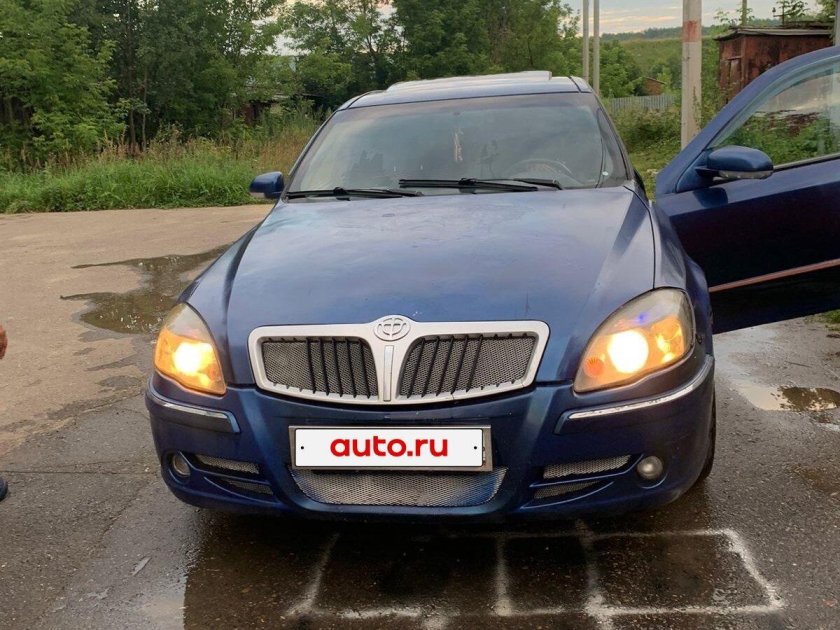 Бриллианс м 2