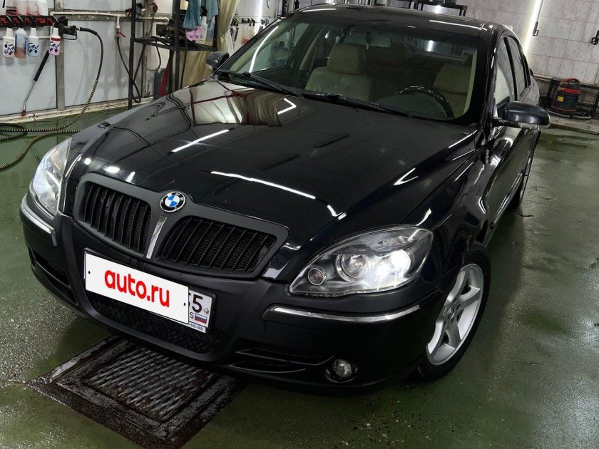 Бриллианс м 2