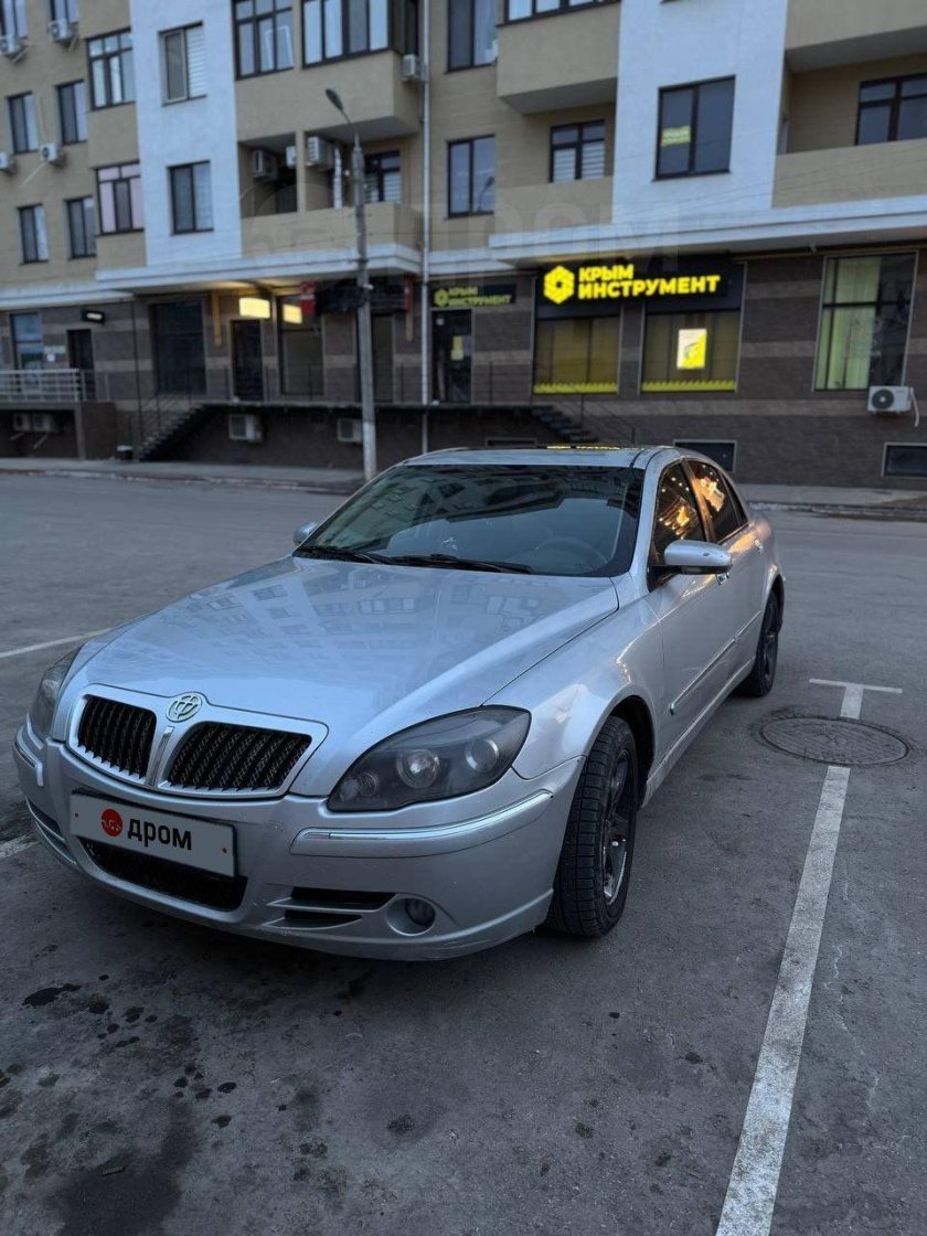 Автомобиль бриллианс