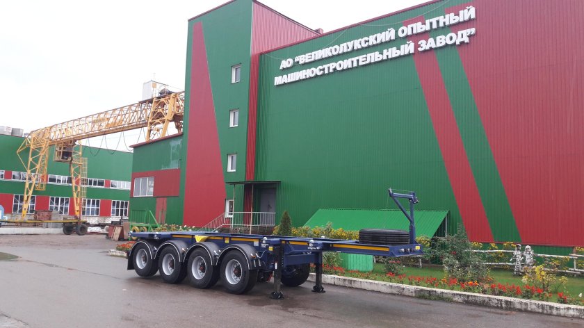 Контейнеровоз Стилбир