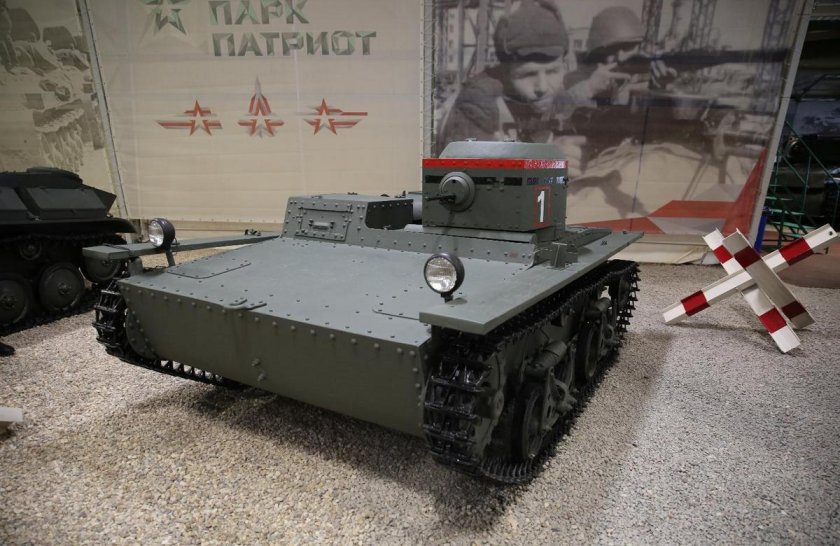 Плавающий танк т-38