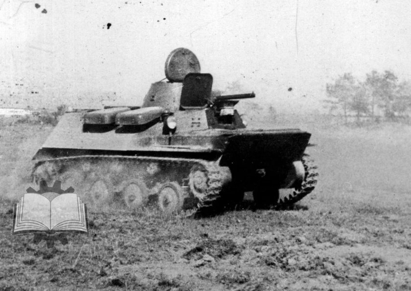 Разведывательный танк