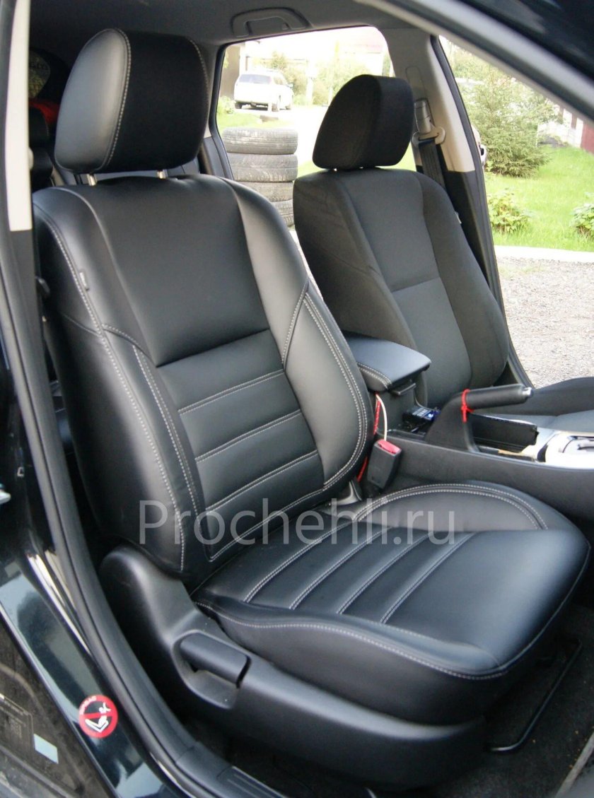 Чехлы Автопилот Мазда 3 БК