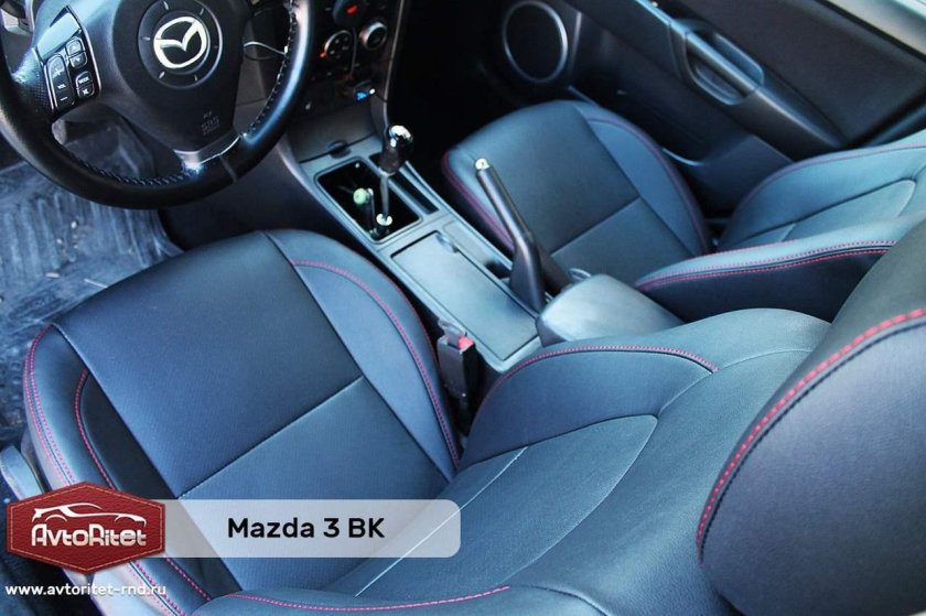 Mazda 3 BK чехлы на сиденья
