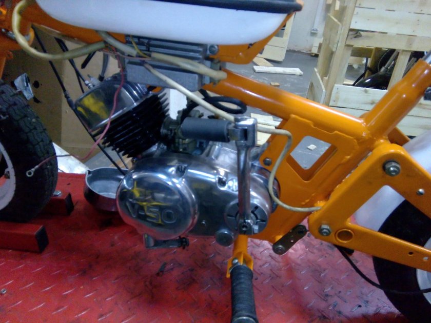 Рига 26 рама