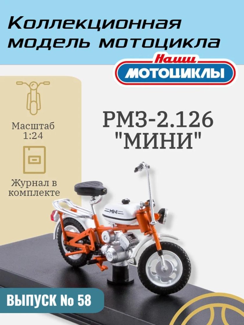 Лмз-2.160 карпаты