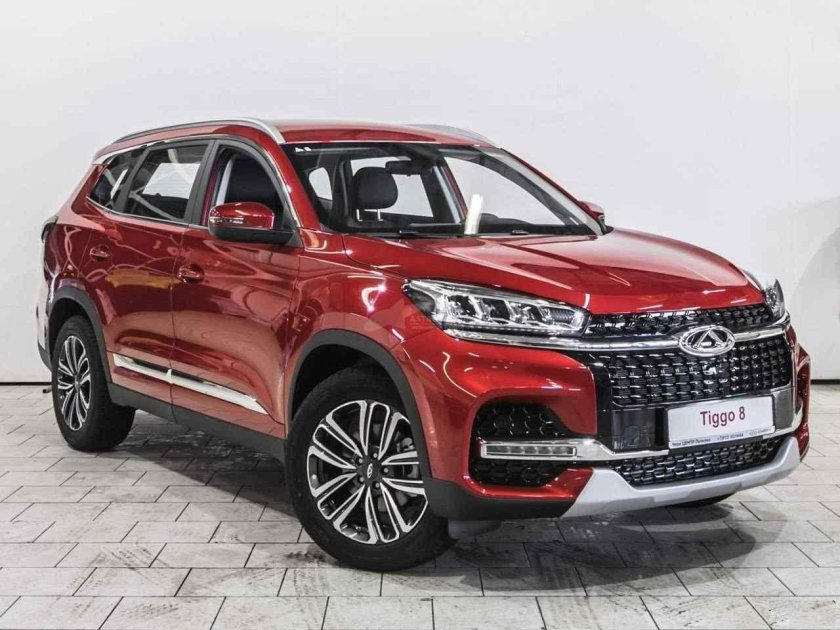 Chery Tiggo 2020