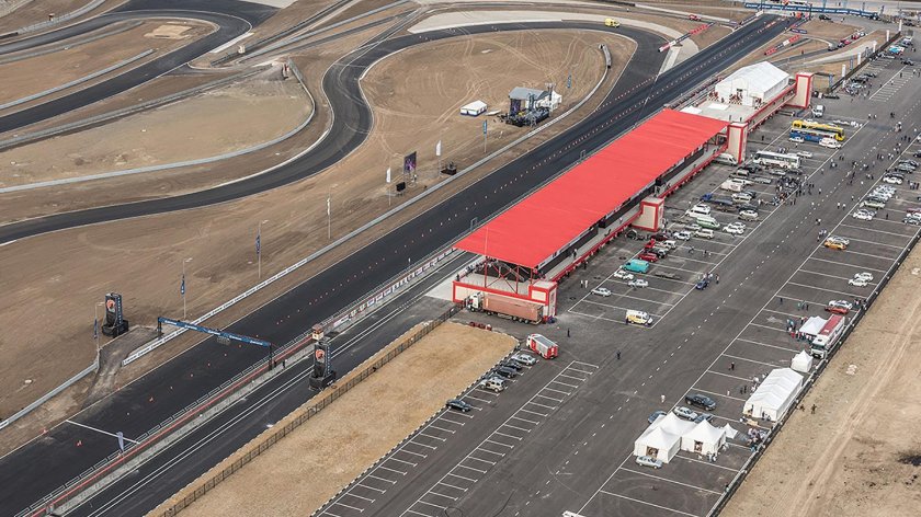 Гоночная трасса