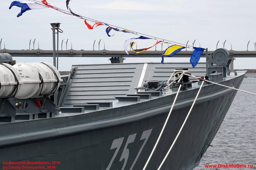 Иван Карцов десантный катер