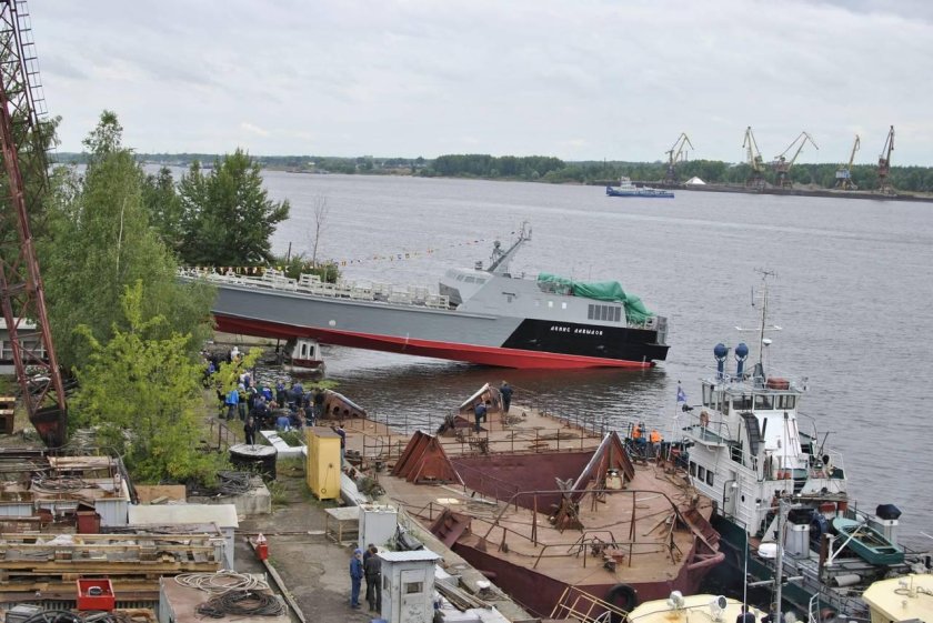 Ярославский судостроительный завод ("ЯСЗ")