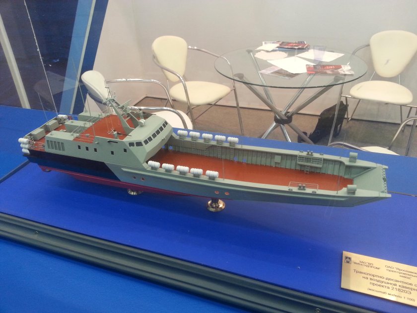 Быстроходная десантная баржа Германия