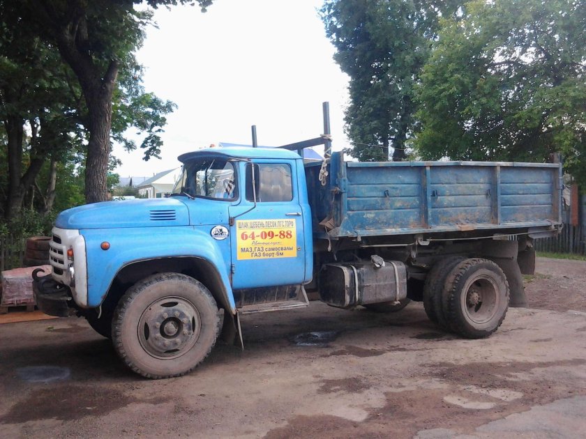 ЗИЛ-130 самосвал сельхозник