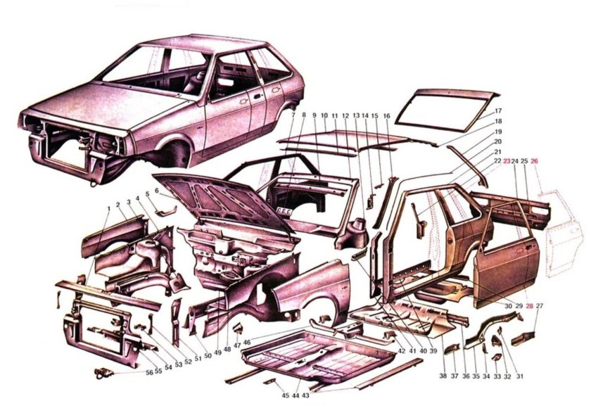 Кузов ВАЗ 2109 кузов