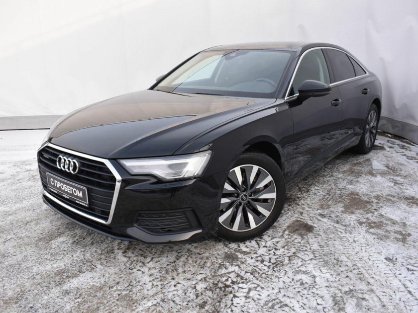 Ауди 2020 года