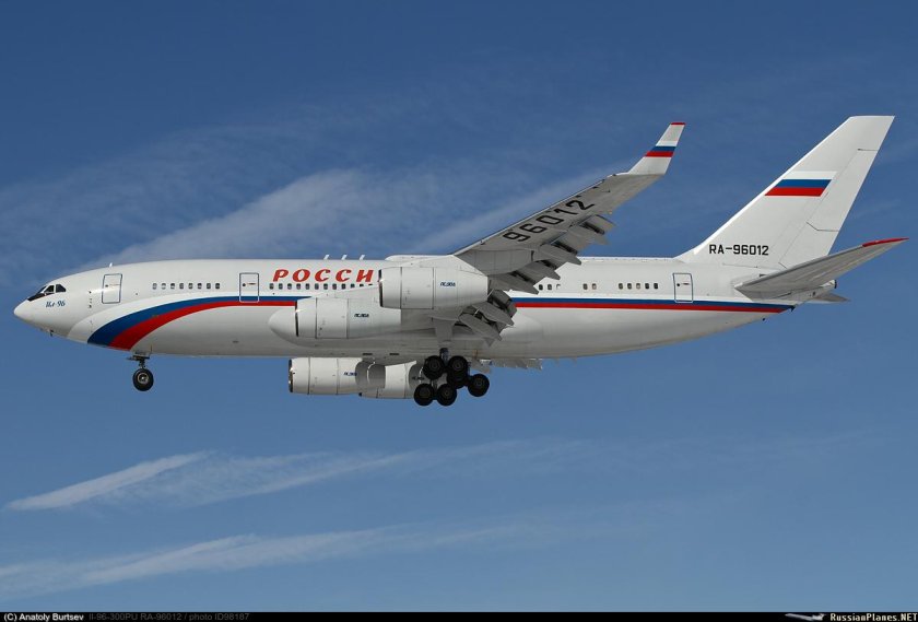 Ил-96-400т Васо