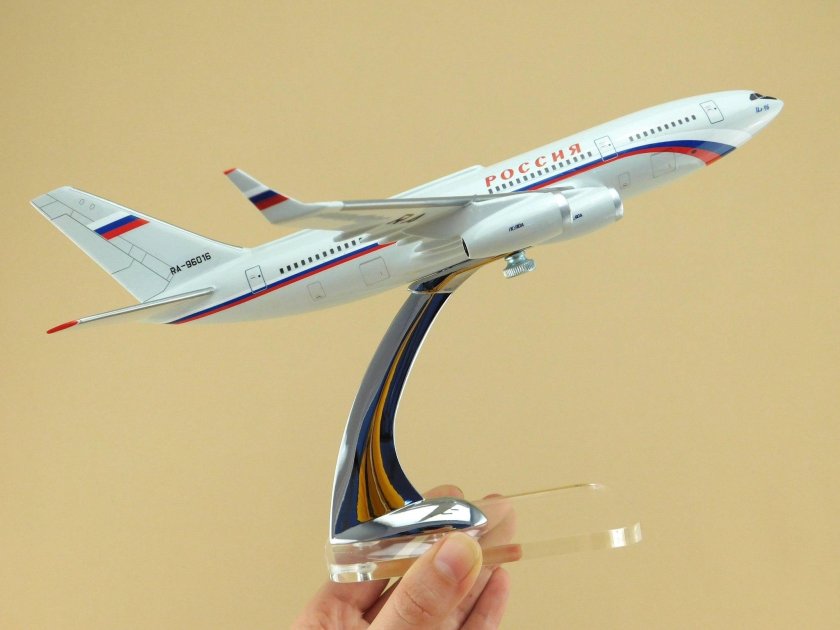 Ил-96 Аэрофлот