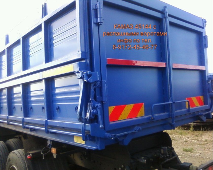 КАМАЗ 45144 зерновоз