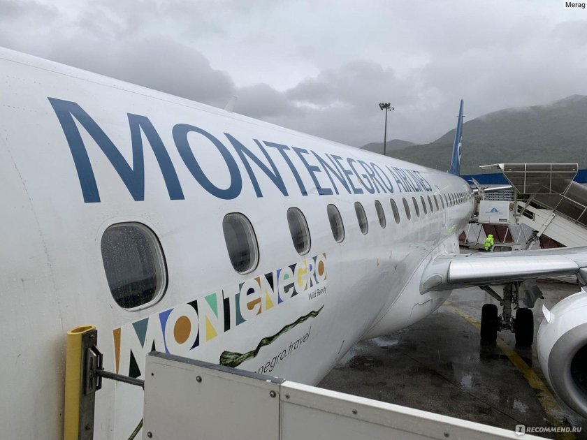 Falcon Montenegro Airlines