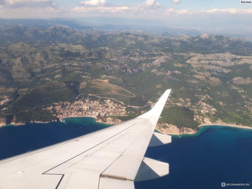Черногория перелет