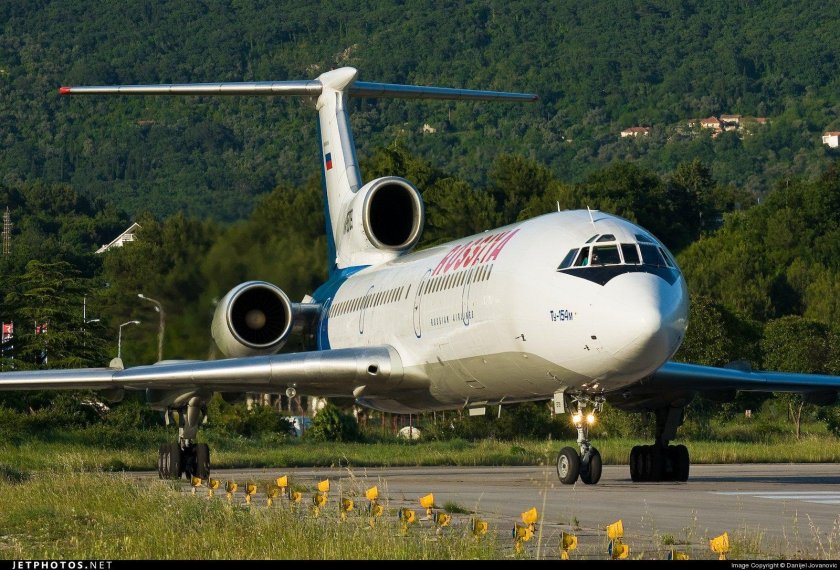 Аэропорт подгорица