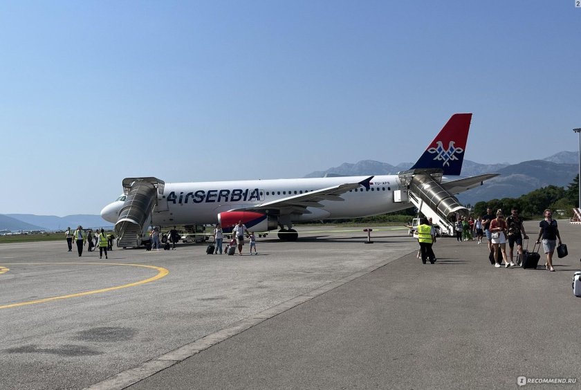 Air serbia a319