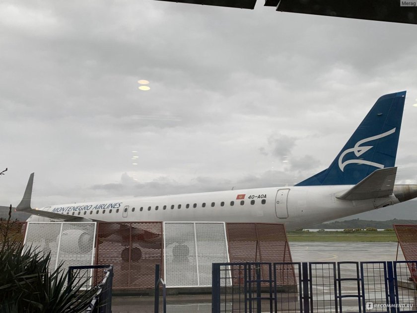 Монтенегро эйрлайнс