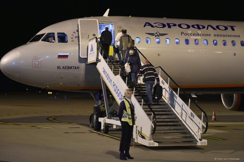 Аэрофлот - российские авиалинии