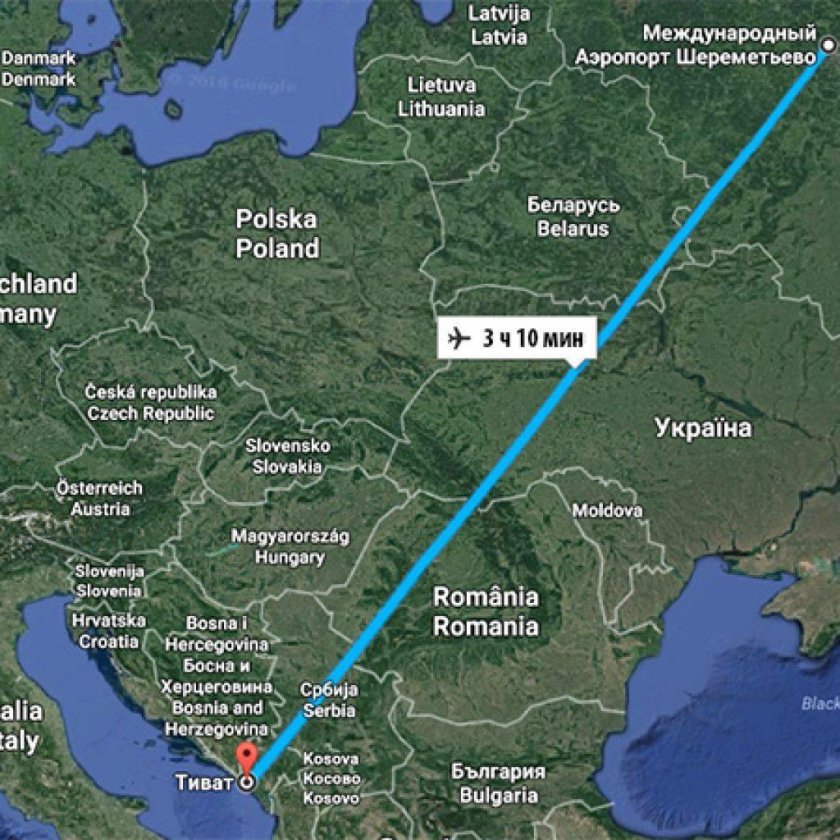 Траектория полета Москва Ереван